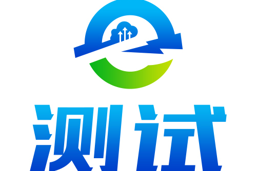 测试常用命令记录